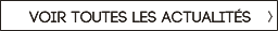 Voir toutes les actualités